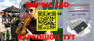 прущие крисы Донской