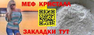 сатива Донецк