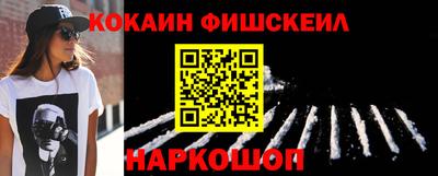 сатива Донецк
