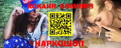 прущие крисы Донской
