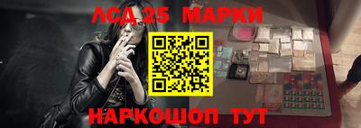 прущие крисы Донской