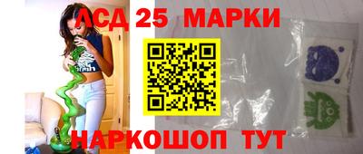 круглые Дубна