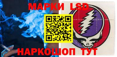 прущие крисы Донской