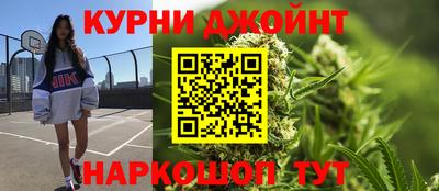 круглые Дубна
