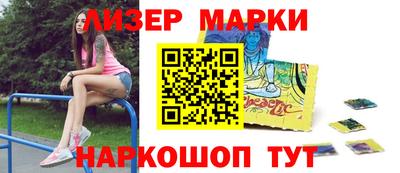 круглые Дубна