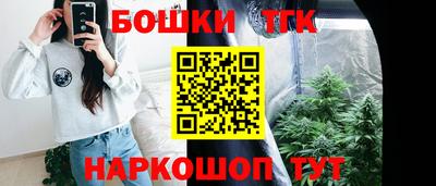 круглые Дубна