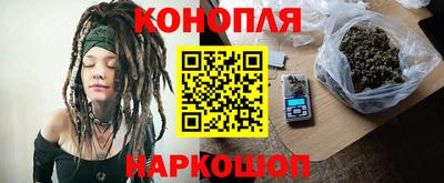 прущие крисы Донской