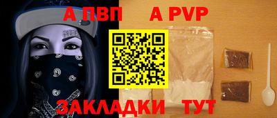 круглые Дубна
