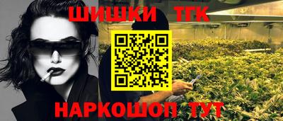прущие крисы Донской