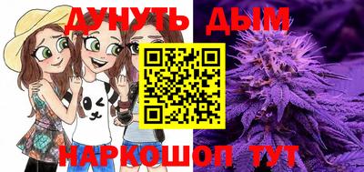круглые Дубна