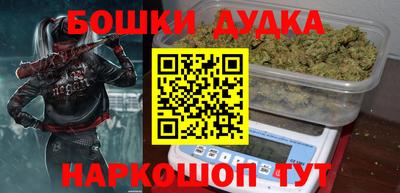 круглые Дубна
