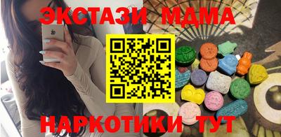 прущие крисы Донской