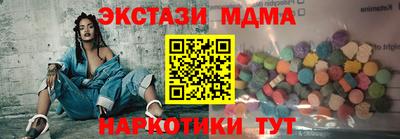 круглые Дубна
