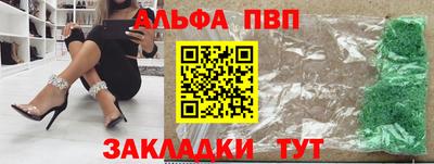 круглые Дубна