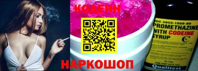 сатива Донецк