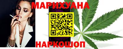 круглые Дубна