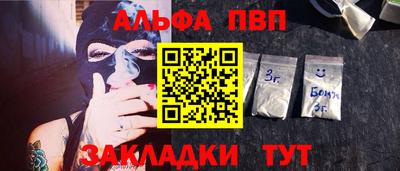 круглые Дубна