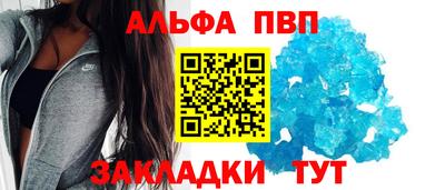 круглые Дубна