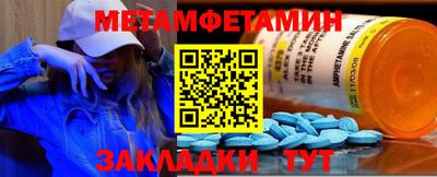 круглые Дубна