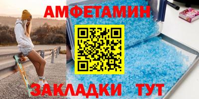 круглые Дубна