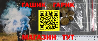 прущие крисы Донской