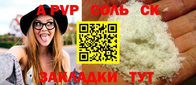 круглые Дубна