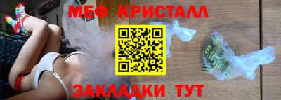 круглые Дубна