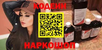 прущие крисы Донской
